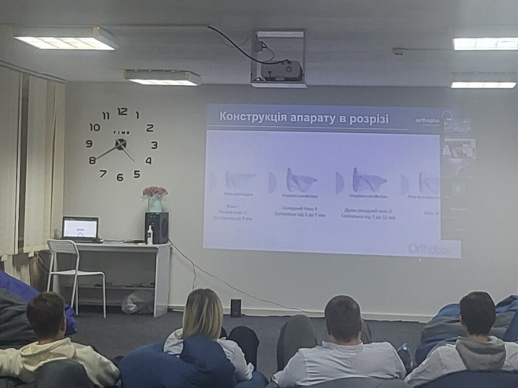 Засідання 21 січня 2026 року на базі MedSpace в очно-дистанційному форматі