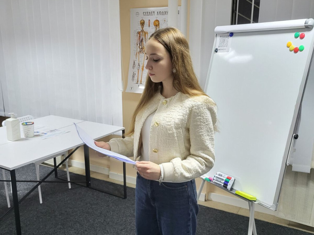 Засідання 5 листопада 2025 року на базі «MedSpace»