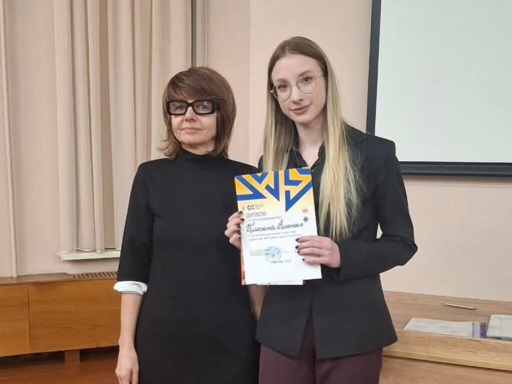 Щиро вітаємо!!!