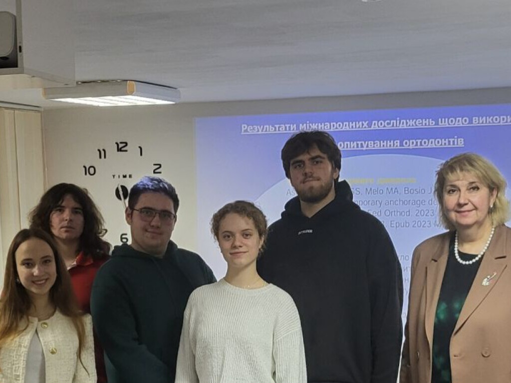 Засідання 5 листопада 2025 року на базі «MedSpace»