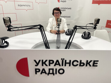 Інтерв'ю Смаглюк Любові Вікентіївни в програмі "Формула життя" на Українському радіо.